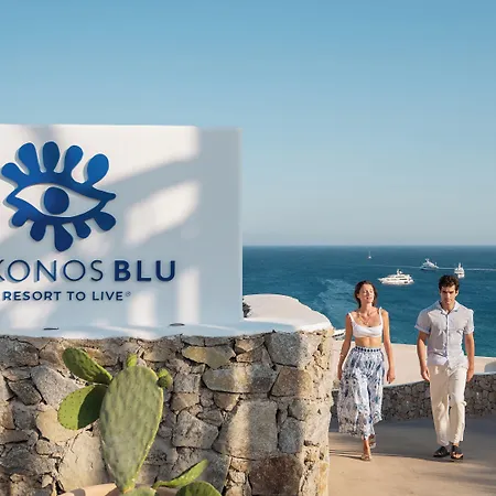 Resort Mykonos Blu, A To Live